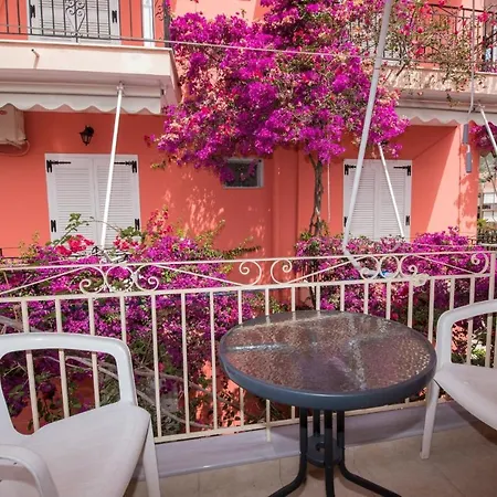 Ferendinoy - Ferendinoy Dionisia Guest house *