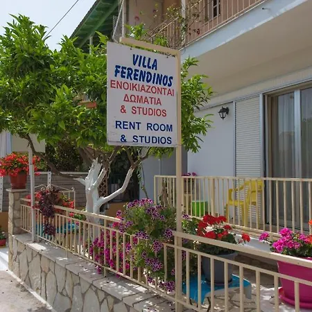 Guest house Ferendinoy - Ferendinoy Dionisia *